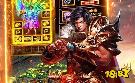 游平台分享 gm版手游平台哪家好不朽情缘app十大最火的gm手(图5)