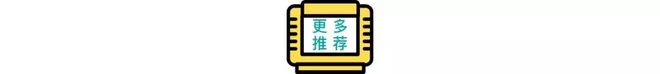 ch商店2026年要停止服务了不朽情缘手机网站国行Swit(图4)