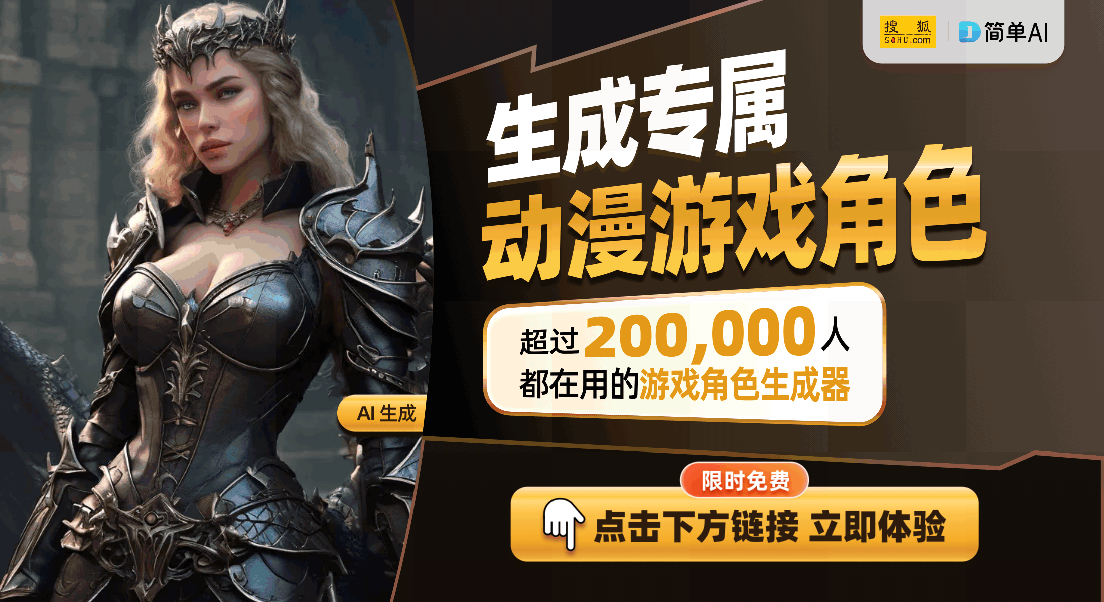 的未来：探索真实与刺激的边界不朽情缘平台推荐沉浸式游戏