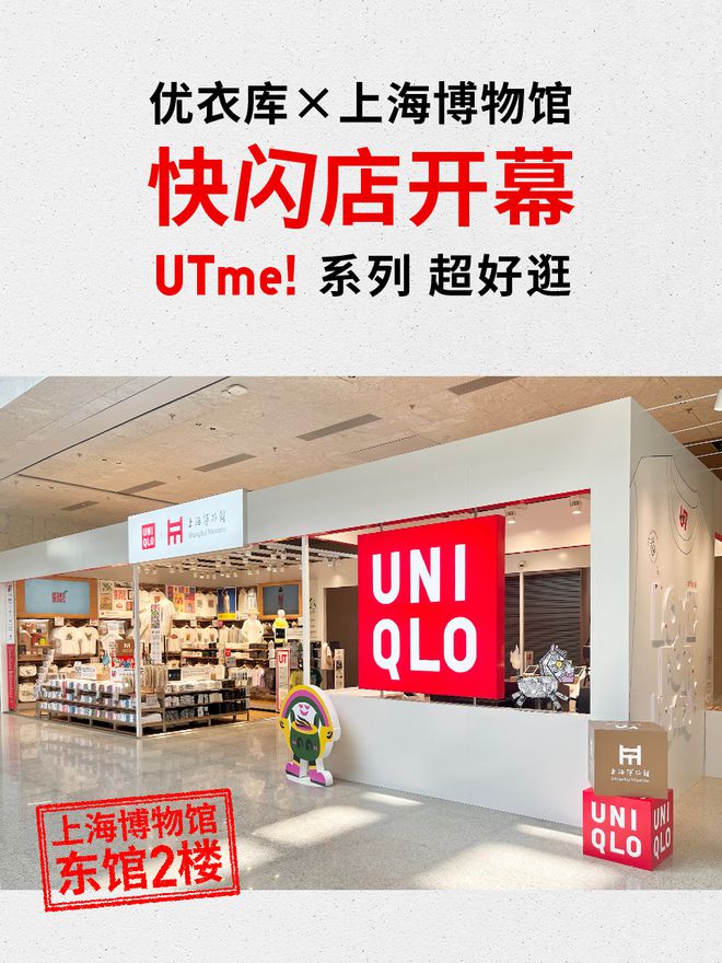 if椰子水市值超百亿SALOMON、三顿半、乐事等品牌动态不朽情缘平台推荐元气森林冰茶登陆印尼逐本回应宣传不当问题(图19)