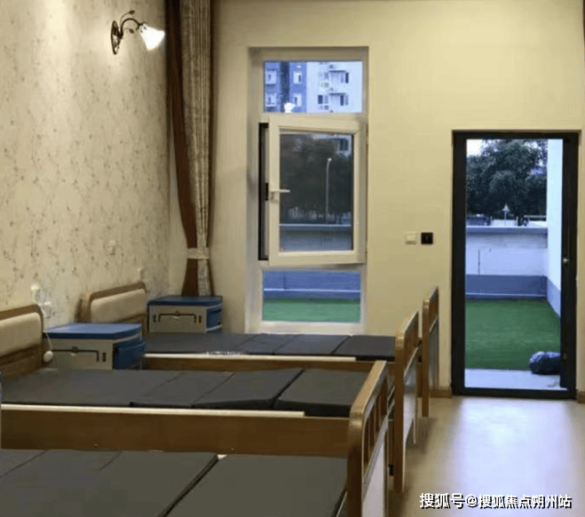 ！北京市丰台区怡海养老照料中心收费电话地址一览不朽情缘版2025年7月北京认知症