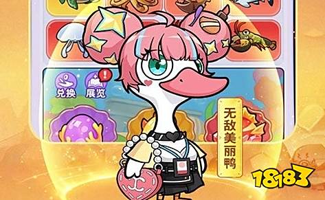 游戏盒子 排行榜第一的破解游戏盒子不朽情缘平台登录网页最全十大破解(图6)