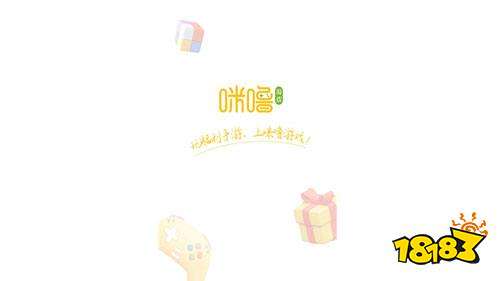 游戏盒子 排行榜第一的破解游戏盒子不朽情缘平台登录网页最全十大破解(图8)