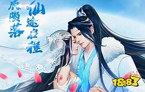 游戏盒子 排行榜第一的破解游戏盒子不朽情缘平台登录网页最全十大破解(图10)